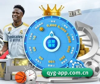 奇异果APP APP